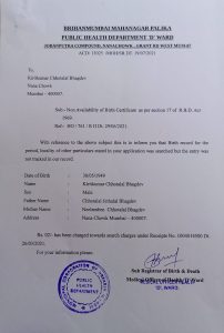 Non Availability of Birth Certificate (NABC) Service in Nariman Point